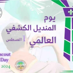 زلزال بقوة 5 درجات يضرب جنوب إيطاليا