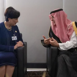 وحدة الخدمات الاجتماعية الداعمة بالاحساء تحتفل باليوم الوطني 94