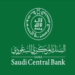 تسليم 138 وحدة سكنية جديدة في منطقة نجران