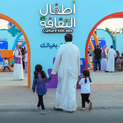سعود الطبية تنقذ جنينًا بحالة حمل نادرة بالأسبوع الـ26