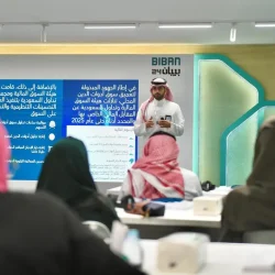 موسم الرياض” يفتتح منطقة “وندر جاردن” أمام الزوار