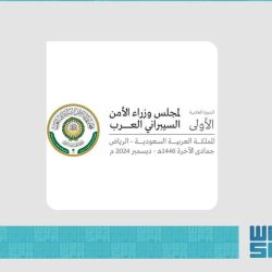 أمير منطقة حائل يرعى الحفل الختامي لهاكاثون مكافحة التصحر في منارة حائل الفضائية