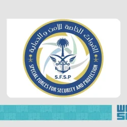 NHC تحتفي بتخرّج 150 خريجًا من الدفعة الرابعة لبرنامج واعد وتطلق مسار الابتعاث لتعزيز الكفاءات الوطنية