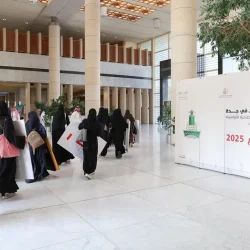 اكتمال التحضيرات لانطلاق “ملتقى صُنّاع التأثير” الذي تنظمه وزارة الإعلام غدًا في الرياض