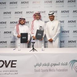 تهاويل الدويش والعنود القرزعي تحققان انجازاً جديداً للمملكة من سيئول الكورية