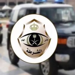 افتتاح أعمال الاجتماع الثالث لرؤساء الهيئات الوطنية لتنظيم الدواء في دول العالم الإسلامي