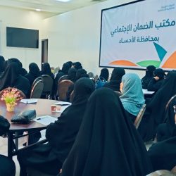انطلاق سوق المزارعين بمشروع الرامس بوسط العوامية غداً الاربعاء