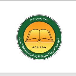 التقرحات السريرية وأثرها على ذوي الإعاقة” في تأهيل الأحساء