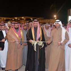 حرم سمو أمير الشرقية ترعى حفل رواء الأمة السابع لتخريج ١١٦ حافظة لكتاب الله بالجبيل