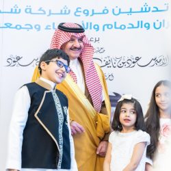 انطلاق ملتقى تنمية وتمكين أيتام المملكة بنسخته الثالثة