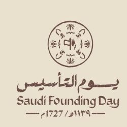 السعودية الثالثة عالميًا في سرعات تحميل شبكة 5G