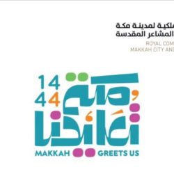 فعاليات عيد الطائف تجذب 200 ألف زائر