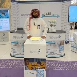 البدء بتنفيذ جسر طريق الظهران – الجبيل عند تقاطع طريق الملك عبد العزيز بالدمام