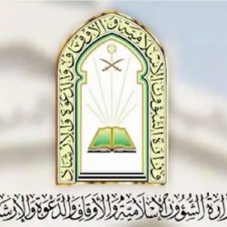 الرئيس السوري يعلن تشكيل حكومة جديدة