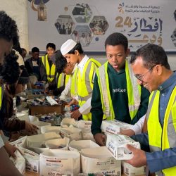 فرع هيئة الصحفيين بحفرالباطن يقيم حفل معايدة للإعلاميين لتعزيز التواصل والتعاون