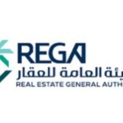 محافظ القطيف يلتقي الرئيس الجديد لهيئة الأمر بالمعروف 