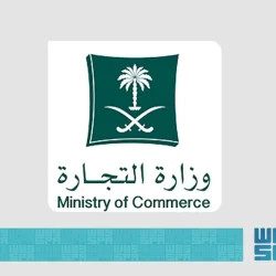 سعر الذهب يحطم رقمًا قياسيًا جديدًا