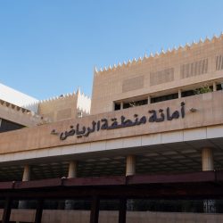 محافظ الطائف يرعى حفل الزواج الجماعي لجمعية الزواج والتنمية الأسرية بالمحافظة