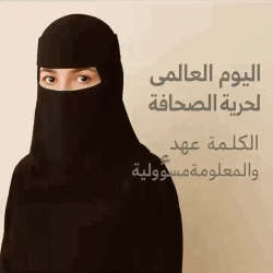 الجامعة العربية تترافع دفاعًا عن “الأونروا” أمام محكمة العدل الدولية