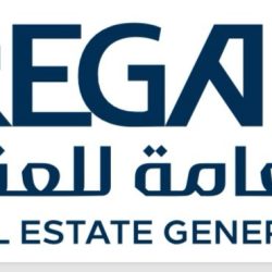 انخفاض أسعار النفط عند التسوية