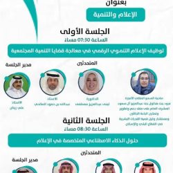 أسعار الذهب تهبط بأكثر من 1%