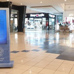 انطلاق المؤتمر العالمي الأول للميتابيوم والميكروبيوم غدًا بالرياض برعاية نائب أمير المنطقة