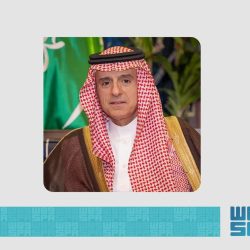 الهلال الأحمر بخميس مشيط يحتفي باليوم العالمي للهلال الاحمر