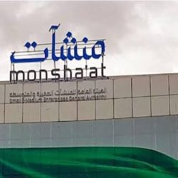 رونالدو يتصدّر قائمة فوربس للرياضيين الأعلى دخلًا للعام الثالث تواليًا