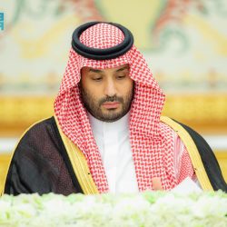 الداخلية: غرامة مالية تصل إلى (20,000) ريال بحق من يضبط مؤديًا أو محاولًا أداء الحج دون تصريح
