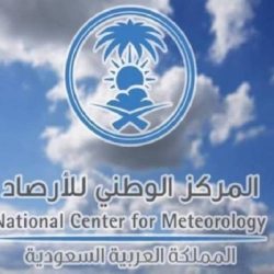 اللواء الدعيج يتفقد مراكز كلية الملك فهد الأمنية في المشاعر المقدسة