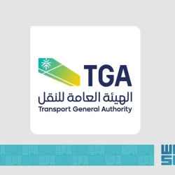 المحسن يتفقد مستشفى قوى الأمن والمستشفى الميداني بمشعر عرفات والمراكز الصحية في مكة