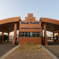 هيئة النقل تنفذ أكثر من (219) ألف عملية فحص على أنشطة النقل في مكة المكرمة والمدنية المنورة قبل موسم الحج 1446هـ