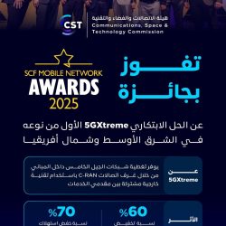 النائب العام يلتقي بنظيره القرغيزستاني في بيشكك ويوقعان مذكرة تفاهم