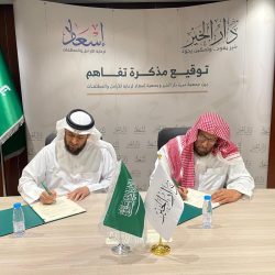 الأمير عبدالعزيز بن سعود يزور موقع مشروع تظليل جبل الرحمة بمشعر عرفات