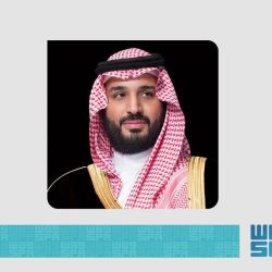 رابطة العالم الإسلامي تثمّن توجيه خادم الحرمين الشريفين بتوفير جميع احتياجات الحُجّاج الإيرانيين حتى تتهيّأ الظروف لعودتهم إلى وطنهم