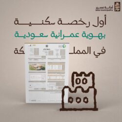 استشهاد 3 فلسطينيين في قصف إسرائيلي على غزة وخان يونس