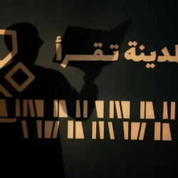 لاعبو Team Falcons : دعم الجماهير كان حاسمًا.. ونطمح لحصد المزيد من البطولات