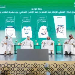 وزير الخارجية الأمريكي يبحث مع نظيرته الكندية الأوضاع في منطقة الشرق الأوسط