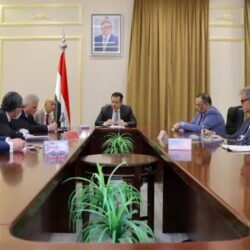 ارتفاع أسعار الدولار