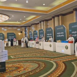 أمانة الشرقية تطلق فعالية بسطة مشراق بساحة الحزم بالدمام