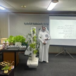 الدفاع المدني ينفذ تجربة صافرات الإنذار الثابتة بالرياض وتبوك ومكة المكرمة