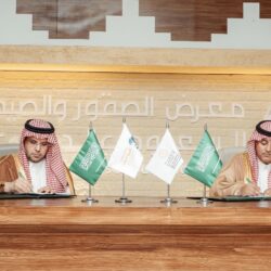 انطلاق المؤتمر السنوي السادس والثلاثين لجمعية القلب السعودية 2025 في الرياض