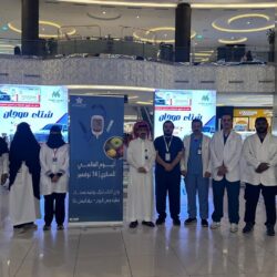 أمير المنطقة الشرقية يرعى انطلاق مؤتمر ومعرض التوحد الدولي الثاني تحت شعار “خطوة نحو التمكين”