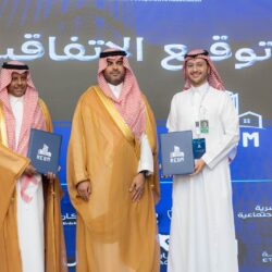 غرفة الشرقية تدشّن برنامج سهل للتحول الرقمي.. كأول غرفة تجارية بالمملكة