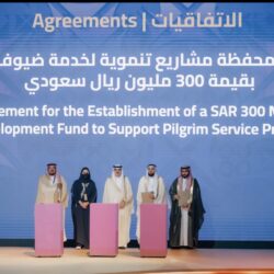 بلدية القطيف تنتهي من أعمال تأهيل وتطوير طريق صفوى المطار بطول 12 كلم