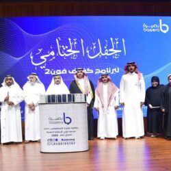 الهيئة العامة للترفيه توقع اتفاقية مع جامعة الملك سعود لتطوير البرامج والشهادات المتخصصة في قطاع الترفيه