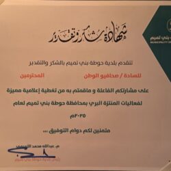 النائب العام يستقبل نظيره الأوزبكي ويوقعان برنامج تعاون مشترك