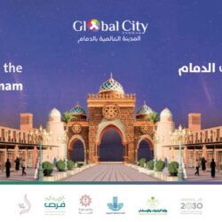 صناعة الموسيقى في بُعد جديد: اليوم الثاني من إكس بي لمستقبل الموسيقى يفتح الآفاق للمواهب والإبداع