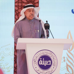 برعاية كريمة من لدن أمير الشرقية تنطلق جائزة الأم المثالية للعام الثاني