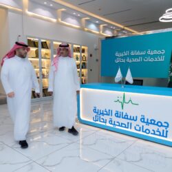 جمعية همة كفيف تطلق أول برامجها التدريبية لتعليم برايل